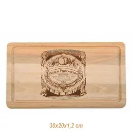 Doska na krájanie 010e