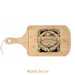 Doska na krájanie 010f