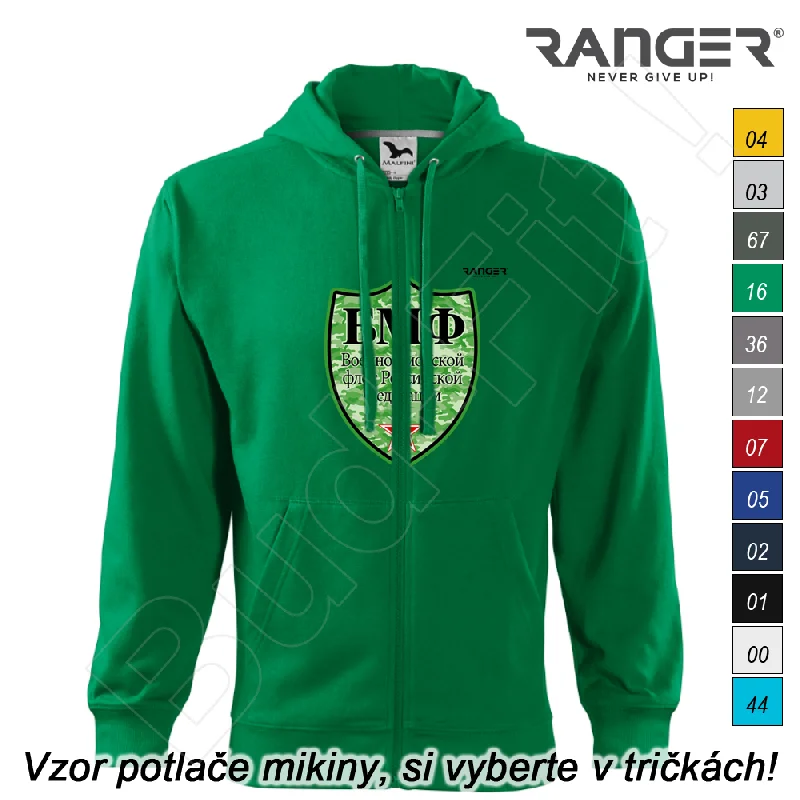 Mikina RANGER® s kapucňou a zipsom - RUSKÉ NÁMORNÍCTVO