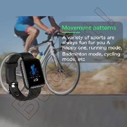 Športové inteligentné hodinky KING US 116 PLUS_product