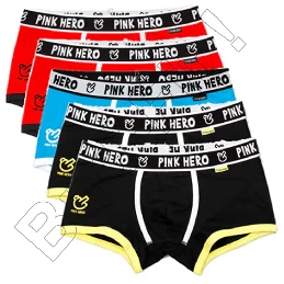 08a_Pánske boxerky PINK HERO - sada 02.jpg